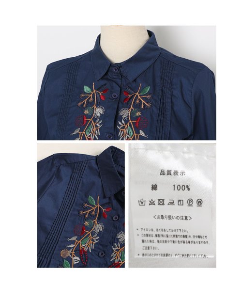 Sawa a la mode(サワアラモード)/色鮮やかな花刺繍コットンシャツチュニック/img29