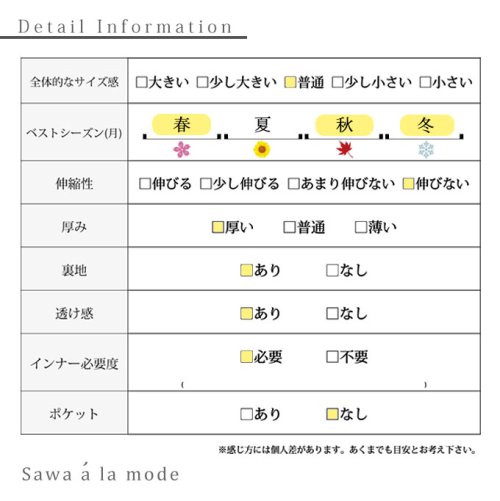 Sawa a la mode(サワアラモード)/艶めくドレープのサテンシャツブラウス/img26