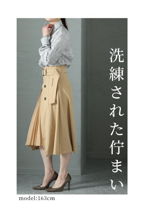Sawa a la mode(サワアラモード)/パリジェンヌのようなトレンチスカート/img04
