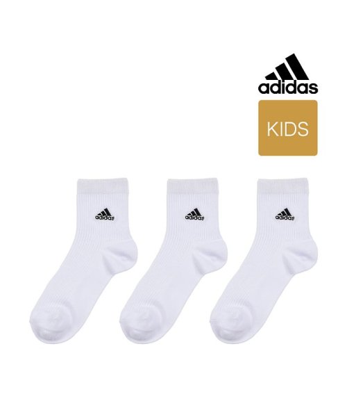 Adidas(アディダス)/福助 公式 靴下 キッズ レディース adidas (アディダス) 3足組 つま先かかと補強 リブ クルー丈 123－13v3<br>子供 フクスケ fukus/img01