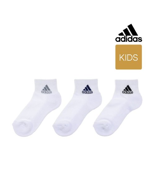 Adidas(アディダス)/福助 公式 靴下 キッズ レディース adidas (アディダス) 3足組 消臭 ロゴ ショート丈 123－13v7<br>子供 フクスケ fukuske/img01