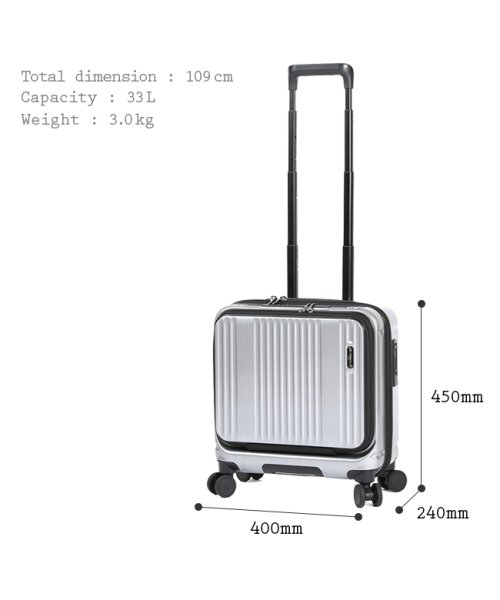 BERMAS(バーマス)/バーマス スーツケース 機内持ち込み Sサイズ SS 33L ストッパー付き USB 充電 静音 BERMAS 60523 キャリーケース キャリーバッグ/img04
