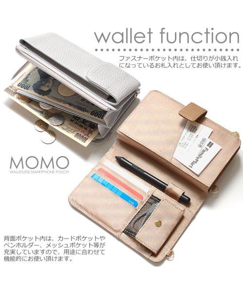 KAZZU SELECT(カッズセレクト)/スマホポーチ スマホショルダー スマホポシェット 財布 レディース 斜めがけ 牛革 レザー 縦 スマホ 縦型 ナイロン おしゃれ かわいい AN－5313/img03