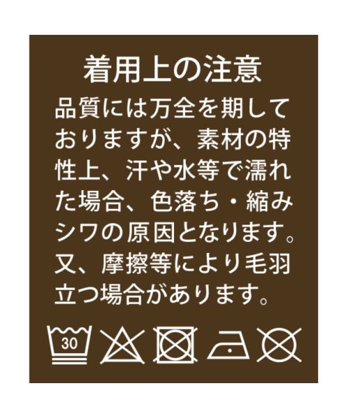 TOKYO SHIRTS(TOKYO SHIRTS)/【いらすとや】 ネクタイ BOX付 パープル ビジネス フォーマル/img05