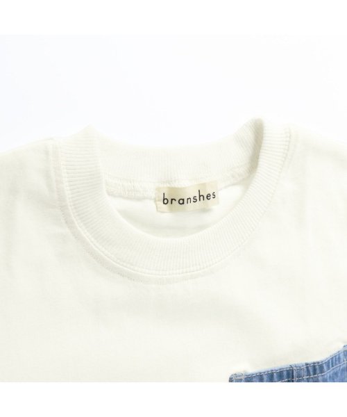 BRANSHES(ブランシェス)/デニムポケット半袖Tシャツ/img39
