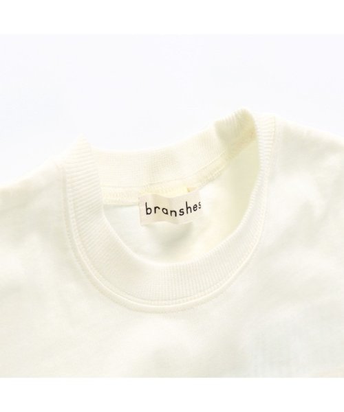 BRANSHES(ブランシェス)/異素材切替半袖Tシャツ/img03