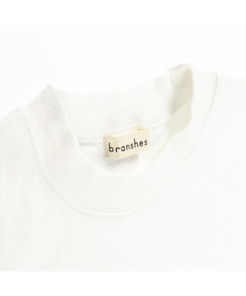 BRANSHES(ブランシェス)/ワンポイントTシャツ/img03