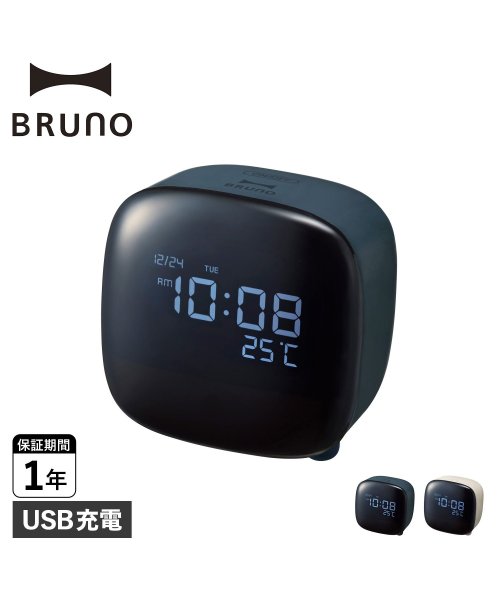 BRUNO(ブルーノ)/BRUNO ブルーノ 置時計 デジタル ナイトライトクロック NIGHT LIGHT CLOCK ネイビー ベージュ BCA029/img01