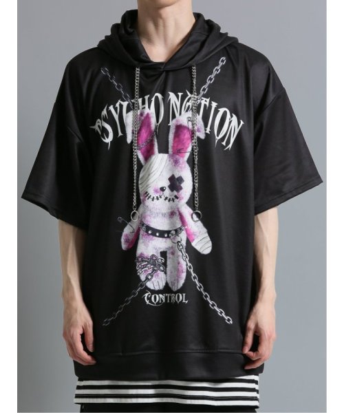 semanticdesign(セマンティックデザイン)/SD×PSYCHONATION 半袖BIGプルパーカー+タンク アンサンブル 半袖 メンズ Tシャツ カットソー カジュアル インナー ビジネス ギフト プレゼ/img05