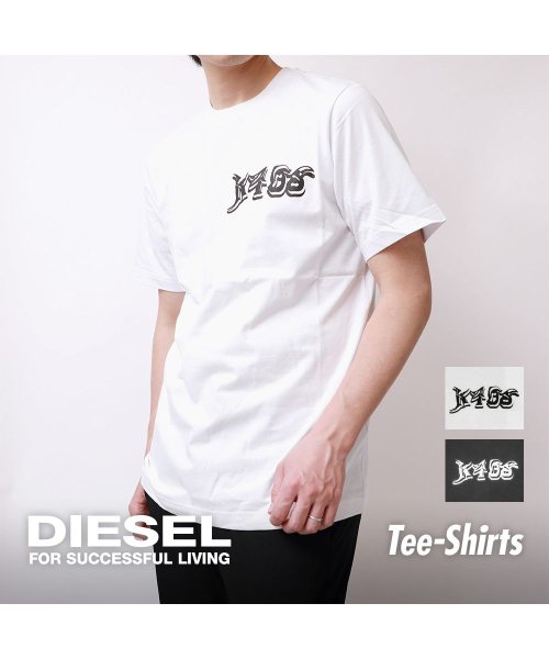 DIESEL(ディーゼル)/ディーゼル DIESEL Tシャツ 半袖 メンズ トップス ブランド クルーネック シャツ カットソー カジュアル T－JUST－T31 白 黒 S M L X/img01