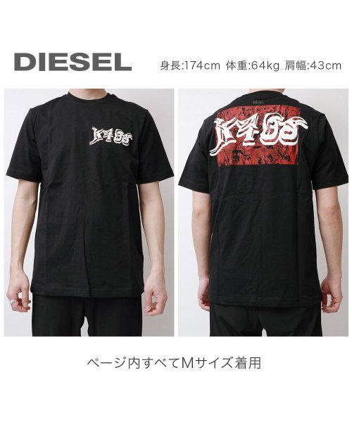 DIESEL(ディーゼル)/ディーゼル DIESEL Tシャツ 半袖 メンズ トップス ブランド クルーネック シャツ カットソー カジュアル T－JUST－T31 白 黒 S M L X/img15