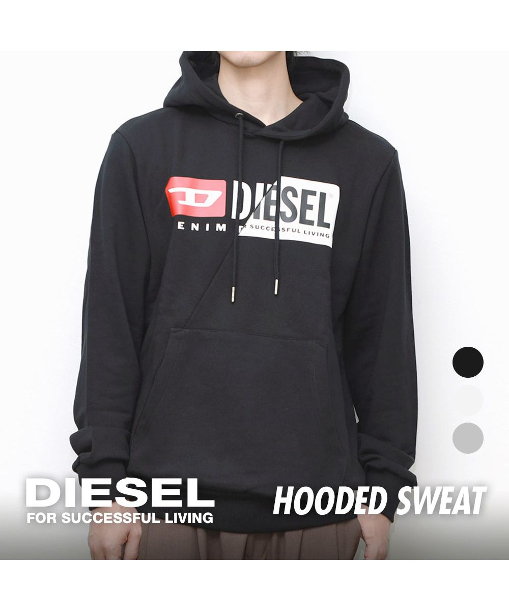 ディーゼル DIESEL S-GIRK-HOOD-CUTY パーカー メンズ フーディー トップス スウェット 長袖 トレーナー ロゴ プルオーバー ホワイト/