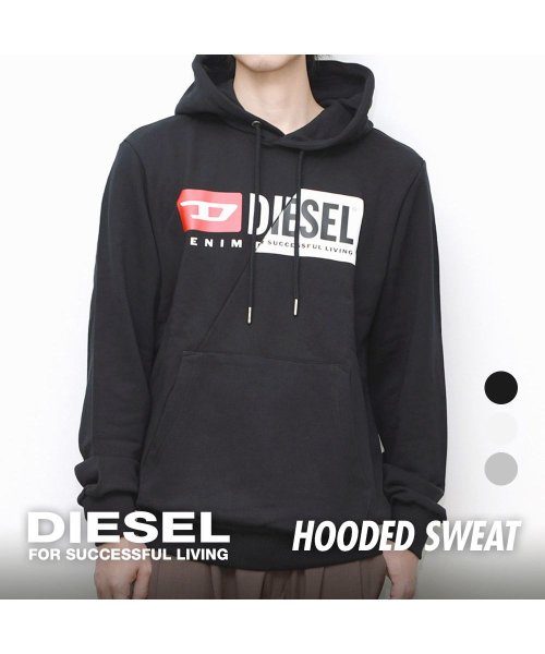 ディーゼル DIESEL S－GIRK－HOOD－CUTY パーカー メンズ フーディー トップス スウェット 長袖 トレーナー ロゴ プルオーバー ホワイト/ トップス OC1426872446(10868円)