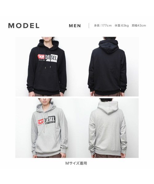 ディーゼル DIESEL S－GIRK－HOOD－CUTY パーカー メンズ フーディー トップス スウェット 長袖 トレーナー ロゴ プルオーバー ホワイト/ トップス OC1426872446(10868円)