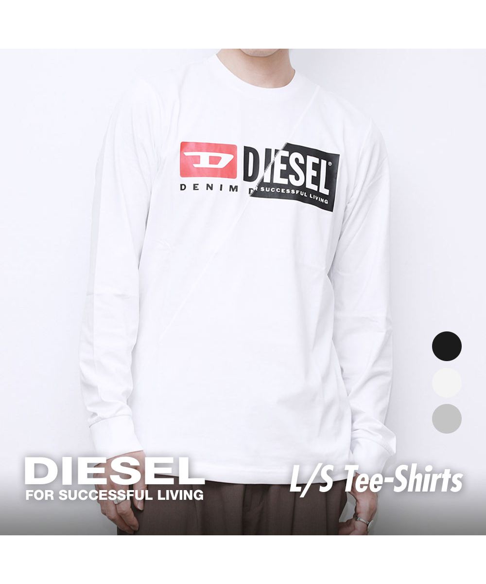 セール】ディーゼル DIESEL T－DIEGO－LS－CUTY Tシャツ メンズ 長袖