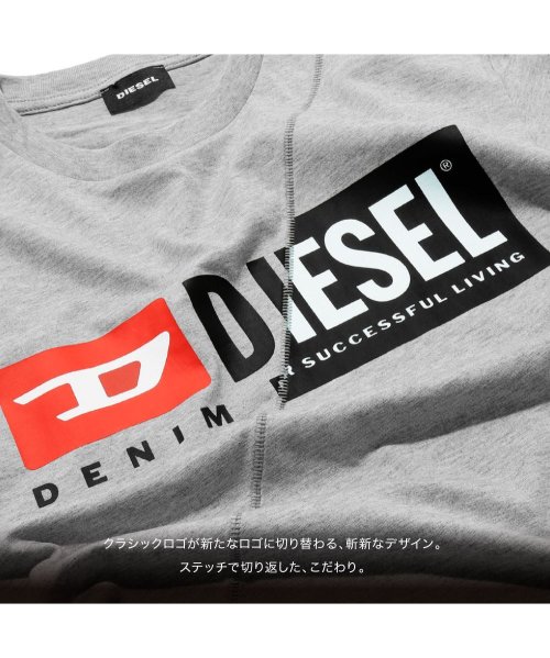 DIESEL(ディーゼル)/ディーゼル DIESEL T－DIEGO－LS－CUTY Tシャツ メンズ 長袖 トップス ロングTシャツ ロンT カットソー ボックスロゴ シャツ カジュアル/img05
