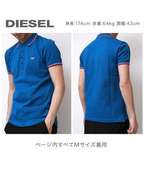 DIESEL(ディーゼル)/ディーゼル DIESEL ポロシャツ メンズ 半袖 トップス 半袖ポロシャツ ブランド シャツ 無地  クールビズ ビジカジ 白 黒 S M L XL XXL /img05