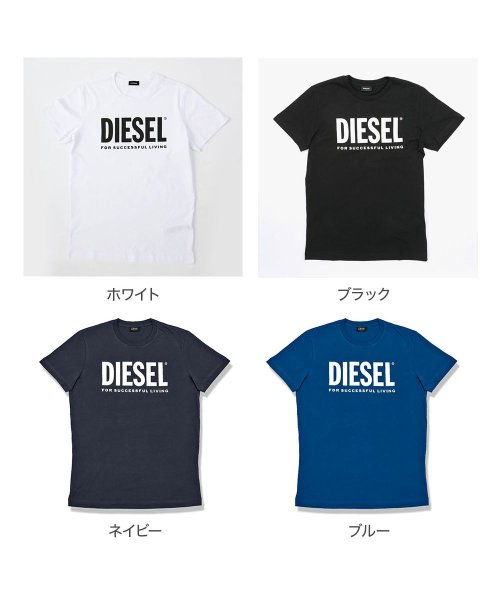 DIESEL(ディーゼル)/ディーゼル DIESEL Tシャツ メンズ トップス シャツ 半袖 クルーネック ブランド カジュアル ストリート XS S M L XL XXL 白 黒 おし/img02