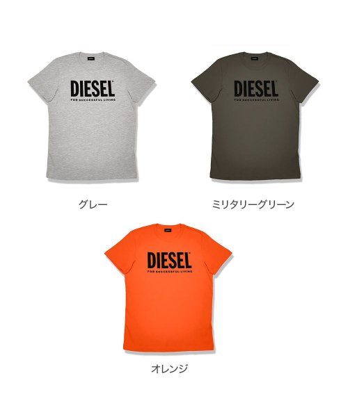 DIESEL(ディーゼル)/ディーゼル DIESEL Tシャツ メンズ トップス シャツ 半袖 クルーネック ブランド カジュアル ストリート XS S M L XL XXL 白 黒 おし/img03