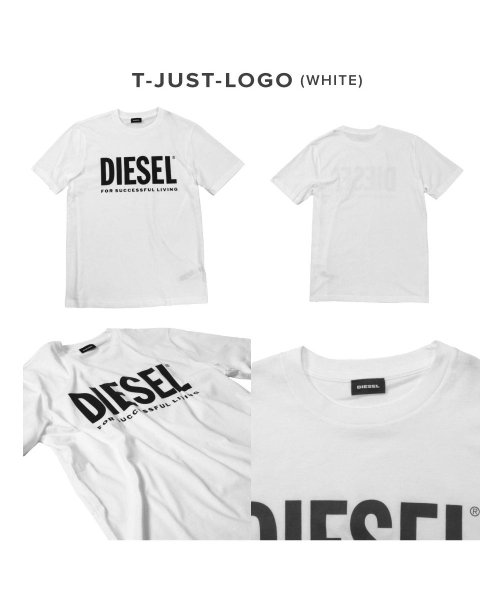 DIESEL(ディーゼル)/ディーゼル DIESEL Tシャツ メンズ 半袖 T－DIEG－YH トップス カットソー クルーネック 星 スター ロゴ  夏 ブランド シャツ カットソー /img13