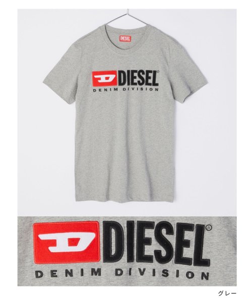 DIESEL(ディーゼル)/ディーゼル DIESEL Tシャツ A03766 0AAXJ  メンズ トップス 半袖 クルーネック ロゴT カットソー シャツ カジュアル 白 黒 XS S /img03