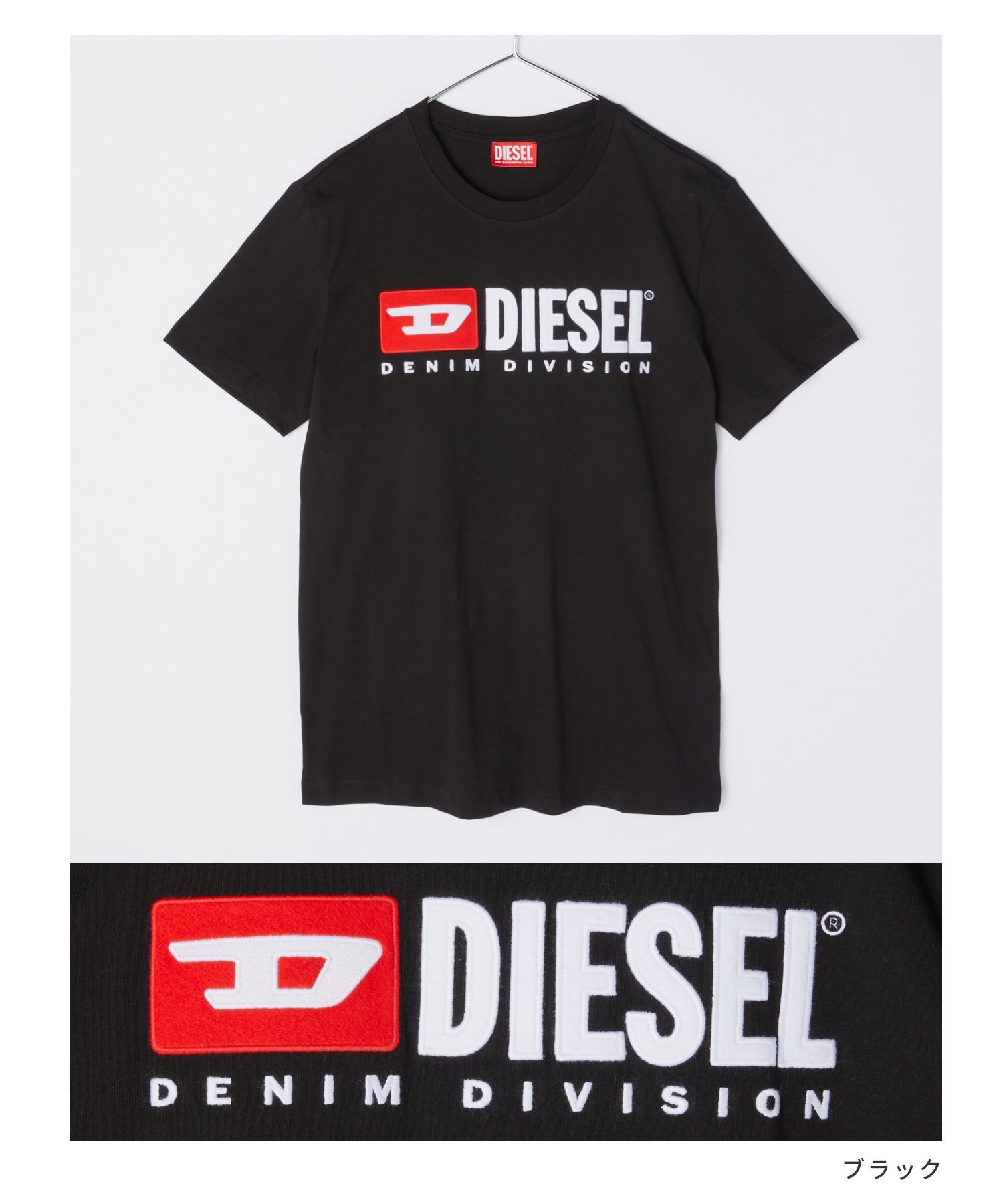 ディーゼル DIESEL Tシャツ A03766 0AAXJ メンズ トップス 半袖 クルーネック ロゴT カットソー シャツ カジュアル 白 黒  XS S