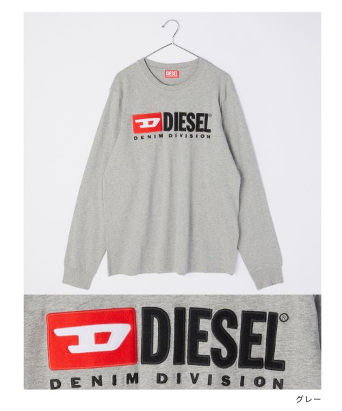 DIESEL(ディーゼル)/ディーゼル DIESEL Tシャツ A03768 0AAXJ メンズ トップス 長袖 ロンT クルーネック シンプル ロングスリーブ ロゴT カジュアル XS /img03