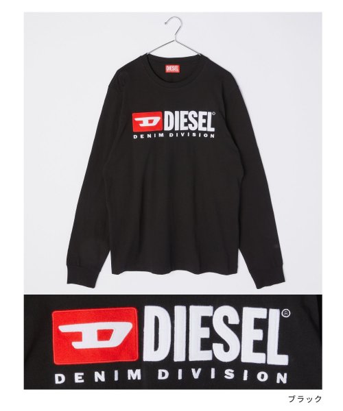 DIESEL(ディーゼル)/ディーゼル DIESEL Tシャツ A03768 0AAXJ メンズ トップス 長袖 ロンT クルーネック シンプル ロングスリーブ ロゴT カジュアル XS /img04