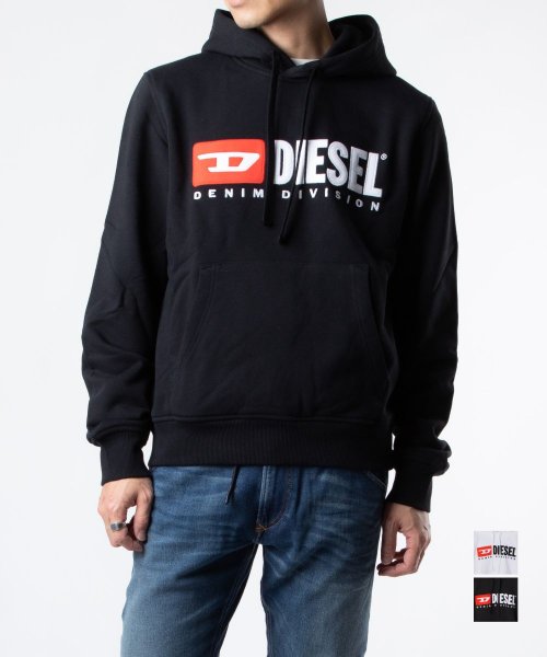 DIESEL(ディーゼル)/ディーゼル DIESEL パーカー A03757 0BAWT メンズ トップス スウェット シンプル Dロゴ コットン ストリート アメカジ カジュアル 長袖 /img01