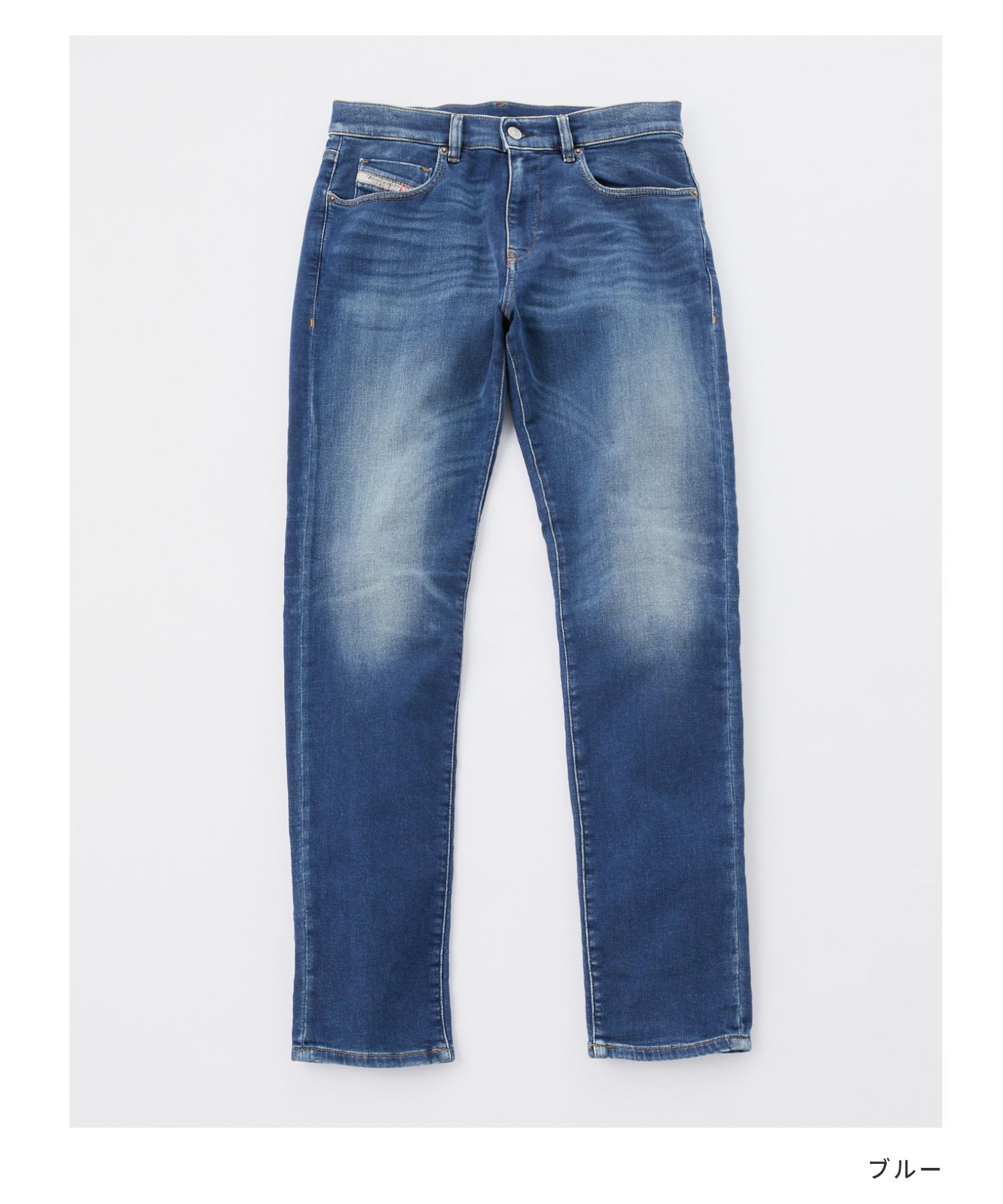 処分特価品 ディーゼル DIESELジーンズ A05511 068AZ メンズ ボトムス ストレッチ ジョグジーンズ デニム コットン カジュアル 長ズボン スウェット G その他のパンツ 良いデニムを永く大切に履くために!デニムの洗い方や干し方から畳方まで参考例をご紹介します。〜Octet Men'sFashion Channel〜