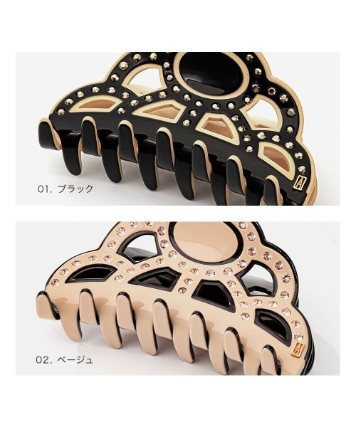 アレクサンドルドゥパリ ALEXANDRE DE PARIS ACCM－14288－03 ヘアーアクセサリー レディース アクセサリー クリップ CLIP M アクセサリー 5cm