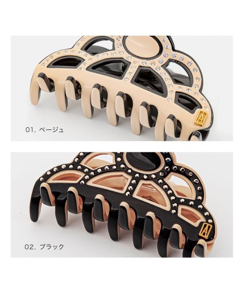 アレクサンドルドゥパリ ALEXANDRE DE PARIS ACCS－16163－02 ヘアーアクセサリー TIMELESS COLLECTION PINCE 人気・おすすめ｜使いやすい・旅行におすすめ 品質保証 全国発送 在庫限り