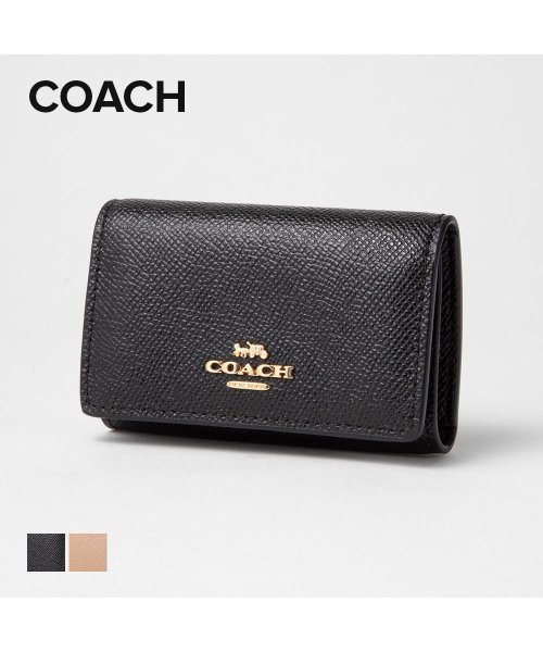 COACH(コーチ)/COACH 76741 キーケース レディース コーチ 無地 シンプル コンパクト ギフト プレゼント 小物/img01