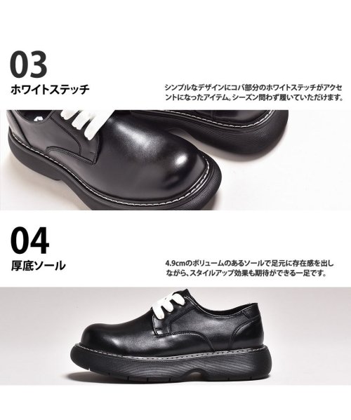 SVEC(シュベック)/靴 厚底 メンズ 黒 カジュアルシューズ おしゃれ ブランド SVEC シュベック ダービーシューズ オックスフォードシューズ レースアップシューズ 革靴 韓国/img08