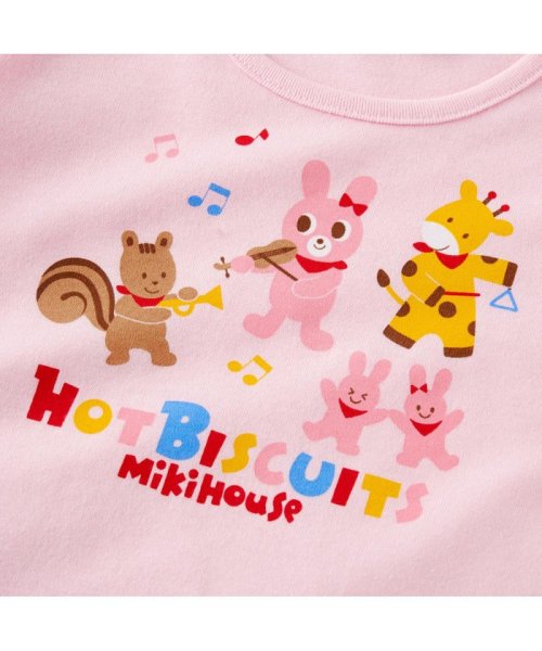 MIKI HOUSE HOT BISCUITS(ミキハウスホットビスケッツ)/キャビット ルームウェア 上下セット/img14