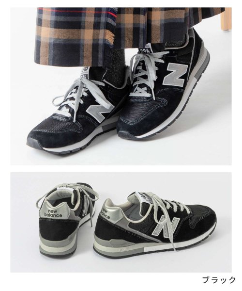 new balance(ニューバランス)/ニューバランス  CM996 スニーカー NEW BALANCE 996 メンズ レディース シューズ 靴 25.0cm～28.5cm/img07