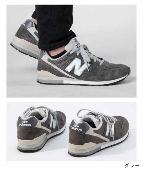 new balance(ニューバランス)/ニューバランス  CM996 スニーカー NEW BALANCE 996 メンズ レディース シューズ 靴 25.0cm～28.5cm/img16