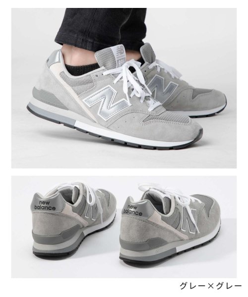 new balance(ニューバランス)/ニューバランス  CM996 スニーカー NEW BALANCE 996 メンズ レディース シューズ 靴 25.0cm～28.5cm/img17