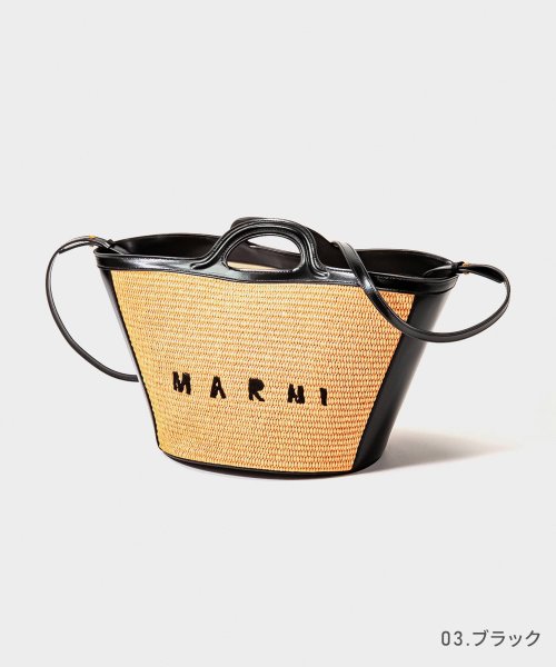 MARNI(マルニ)/マルニ MARNI BMMP0068Q0 P3860 ハンドバッグ TROPICALIA レディース バック かごバッグ トロピカリア サマー スモール 肩掛け/img04