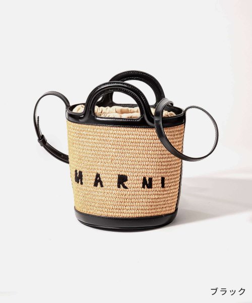 MARNI(マルニ)/マルニ MARNI SCMP0056Q1 P3860 ショルダーバッグ かごバッグ トロピカリア バケットバッグ レディース バッグ TROPICALIA BU/img04