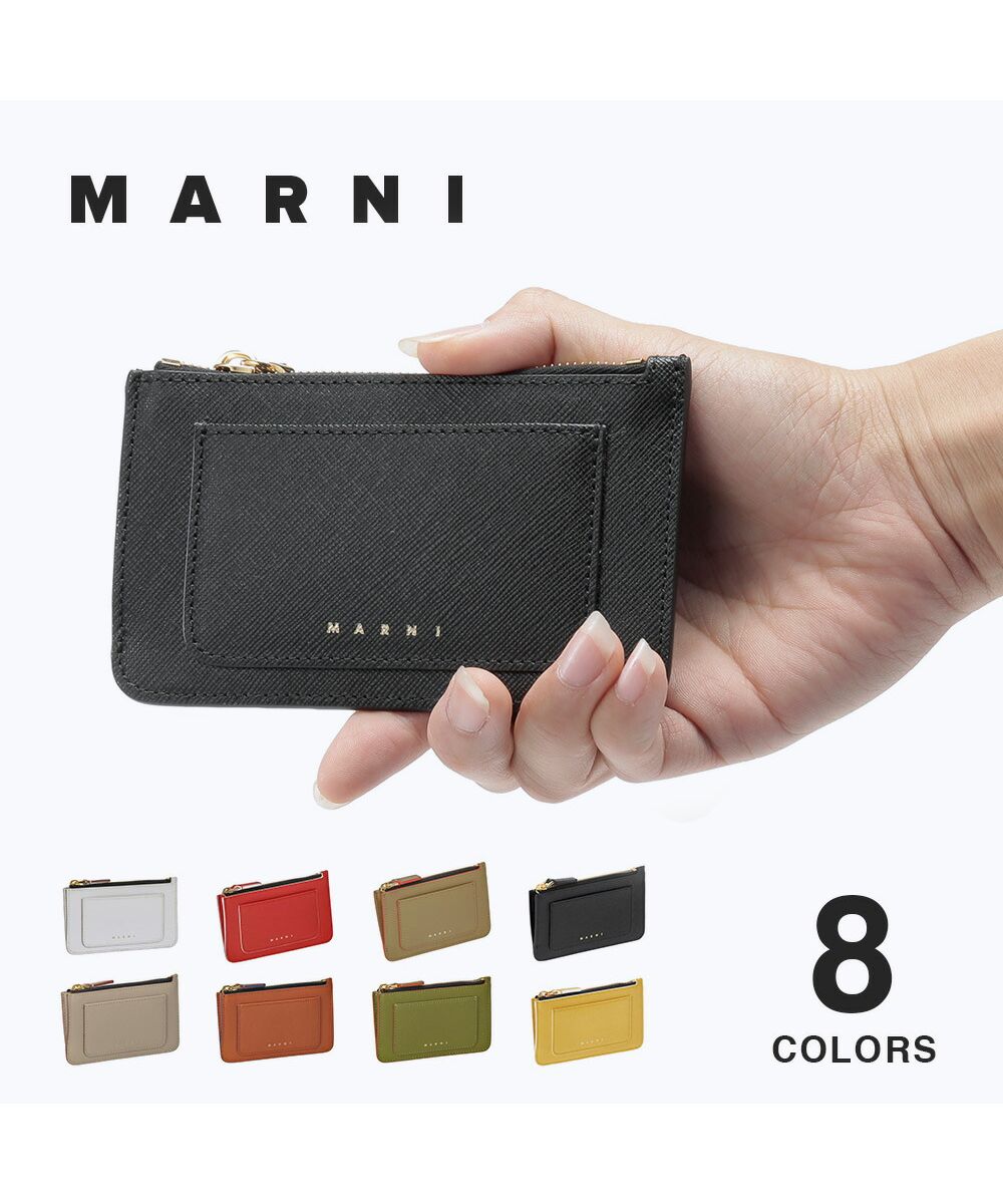 マルニ MARNI カードケース レディース 小物 ミニ財布 レザー ウォレット プレゼント ギフト ブラック、ライトベージュ、ベージュ、グリーン、ブラック、ホ