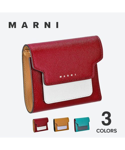 MARNI(マルニ)/マルニ MARNI PFMO0052U1－LV520 二つ折り財布 レディース 財布 ミニ財布 小銭入れ シンプル 小物 プレゼント お祝い 記念 コンパクト財/img01