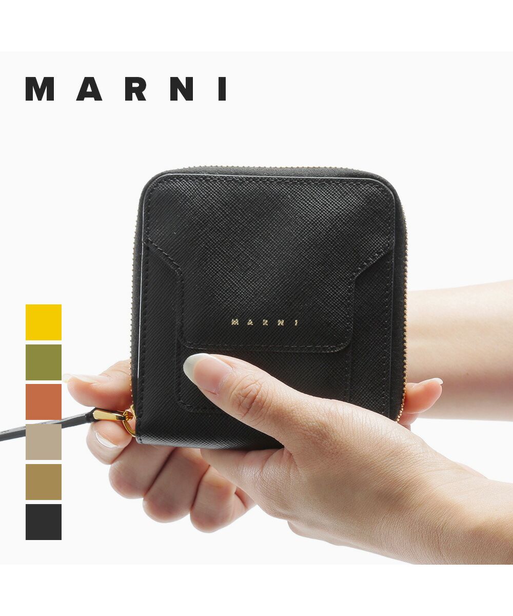 マルニ MARNI 二つ折り財布 PFMOQ09U07 LV520 レディース 財布 ジップ