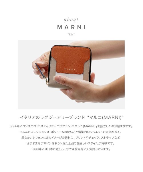 MARNI(マルニ)/マルニ MARNI 二つ折り財布 PFMOQ09U11 LV520 レディース 財布 ジップアラウンド レザー ウォレット ラウンドファスナー コンパクト ミニ/img02