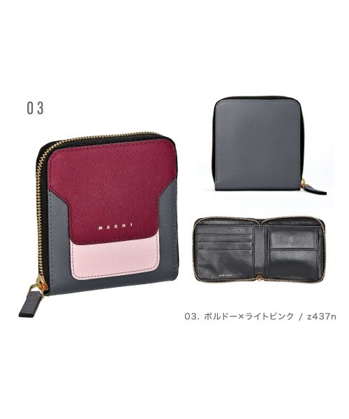 MARNI(マルニ)/マルニ MARNI 二つ折り財布 PFMOQ09U11 LV520 レディース 財布 ジップアラウンド レザー ウォレット ラウンドファスナー コンパクト ミニ/img09