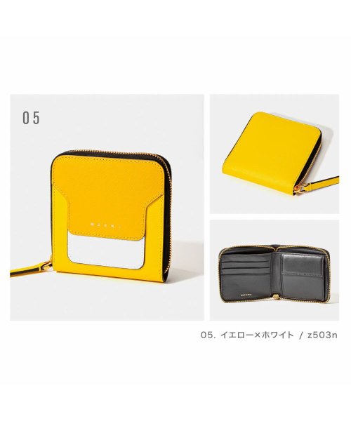 MARNI(マルニ)/マルニ MARNI 二つ折り財布 PFMOQ09U11 LV520 レディース 財布 ジップアラウンド レザー ウォレット ラウンドファスナー コンパクト ミニ/img12