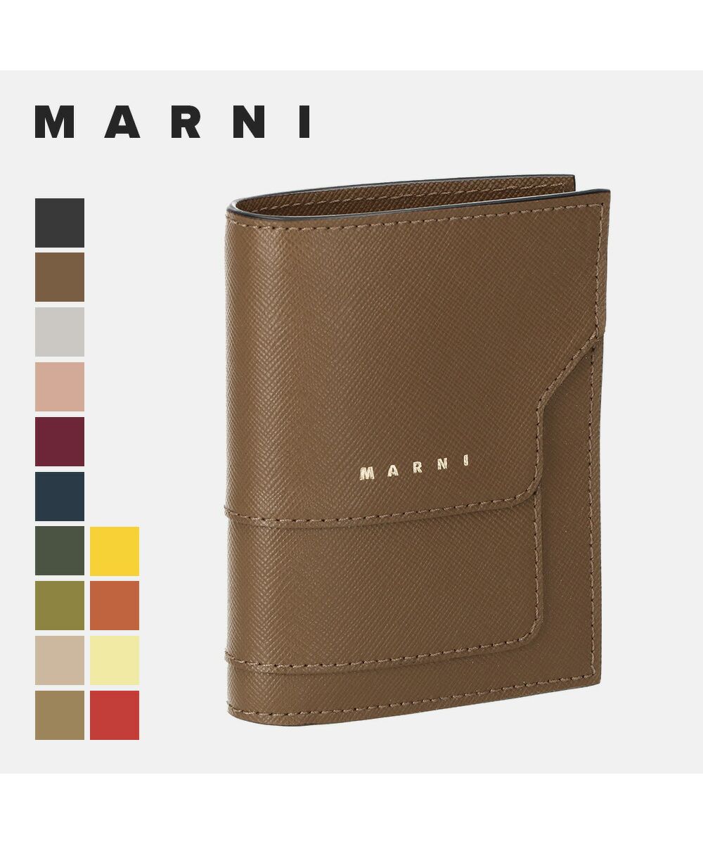 マルニ MARNI 二つ折り財布 PFMOQ14U07 LV520 レディース 財布 サフィアーノカーフスキン バイフォールド ミニ財布 レザー ウォレット コ