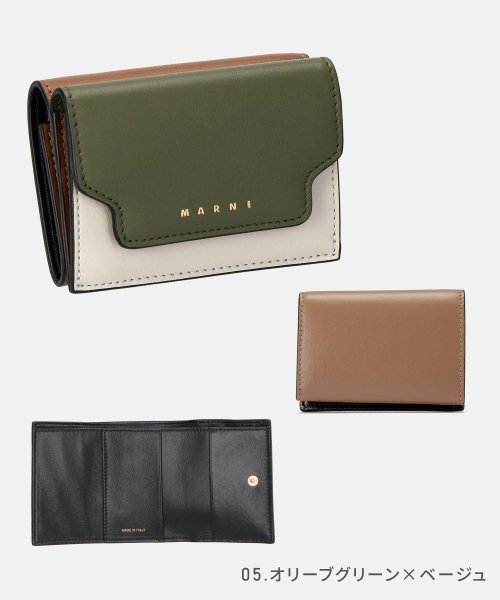 MARNI(マルニ)/マルニ MARNI 三つ折り財布 PFMOW02U23 LV520 レディース 財布 折財布 ミニ財布 サフィアーノカーフスキン トリフォールド レザー ウォレ/img11