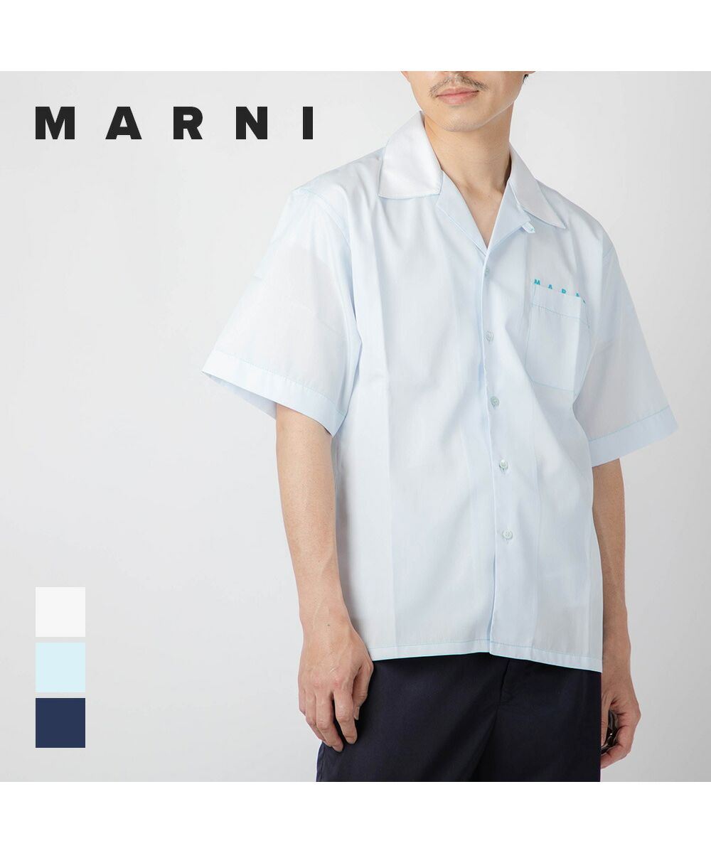 マルニ MARNI CUMU0213P2 USCS57 シャツ メンズ レディース トップス 半袖 ロゴ コットンポプリン 白 カジュアル オープンカラーシャツ