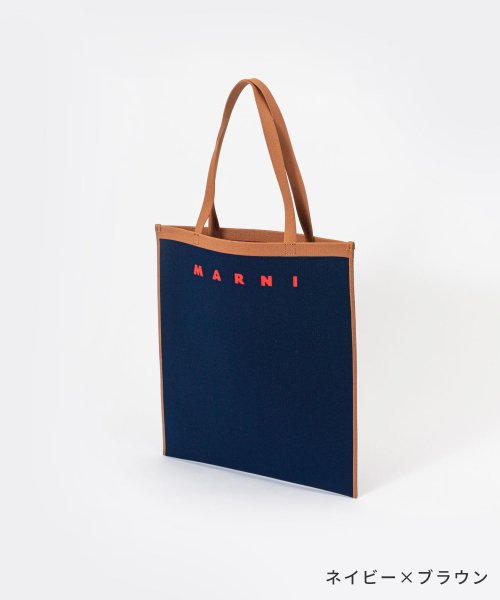 MARNI(マルニ)/マルニ MARNI SHMQ0033A0 P4602 トートバッグ メンズ バッグ ジャガード ブランドロゴ 通勤 旅行 おしゃれ ショッピングバッグ プレゼン/img02